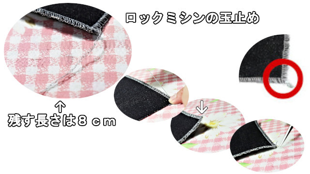 アイキャッチ画像639