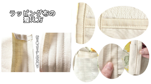 アイキャッチ画像613