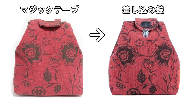 アイキャッチ画像607