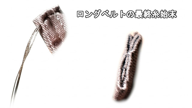 アイキャッチ画像653