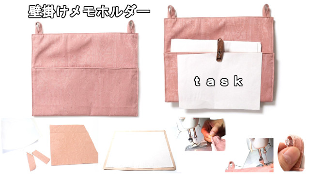 アイキャッチ画像655