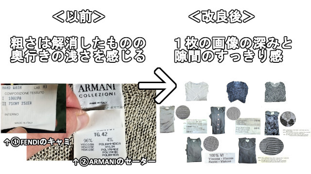 アイキャッチ画像1462