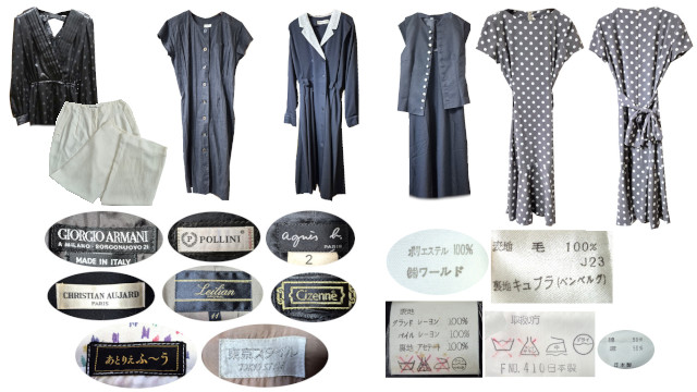 アイキャッチ画像1469