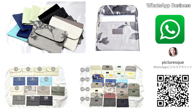 アイキャッチ画像303