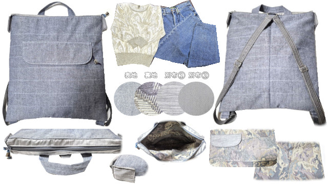 アイキャッチ画像1466