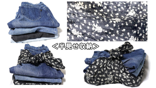 アイキャッチ画像1467