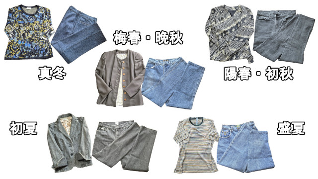 アイキャッチ画像1504