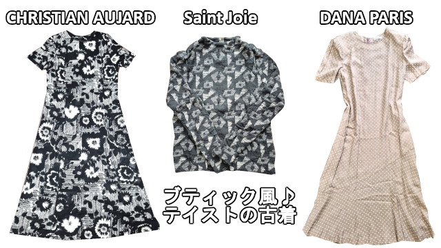 アイキャッチ画像1515