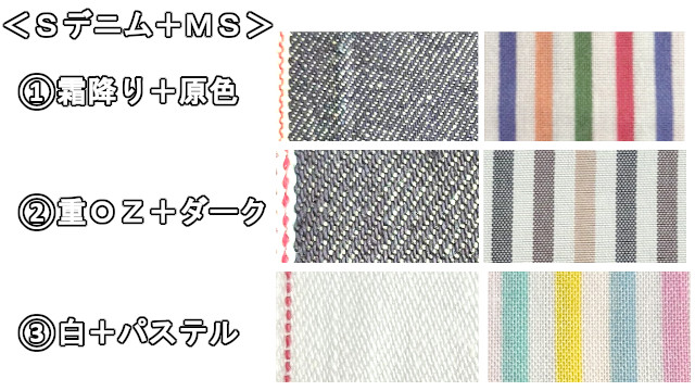 アイキャッチ画像1523