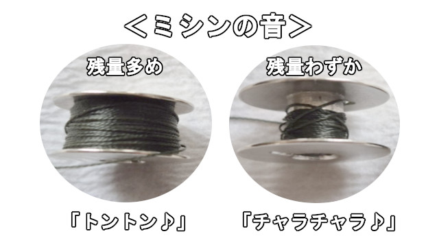 アイキャッチ画像1520