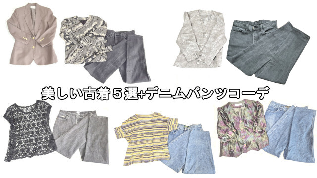 アイキャッチ画像1514