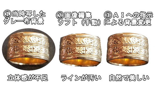 伝言板-7月