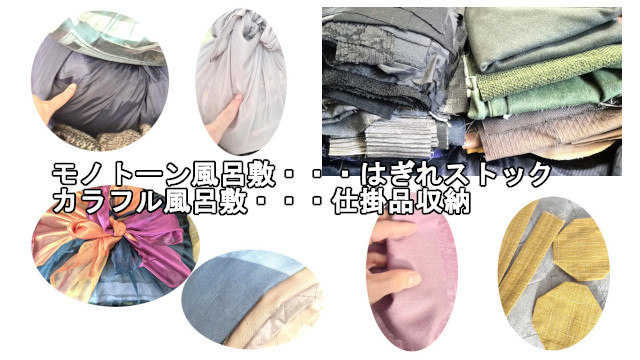 アイキャッチ画像1535